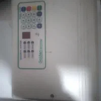 دزدگیر اماکن