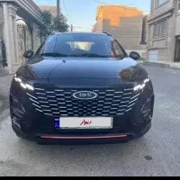 x33پرو