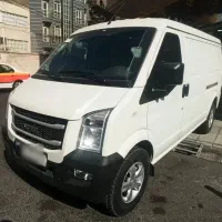 ون اینرودرز