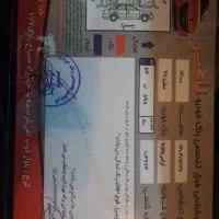 اچ سی کراس /H30کراس /مدل ۹۷|خودرو سواری و وانت|گرگان, |دیوار