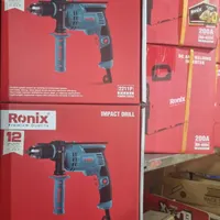 دریل دیمردار چکشی رونیکس Ronix (ابزار راینو)|ابزارآلات|مریوان, |دیوار