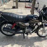 تی وی اس اچ ال ایکس 150