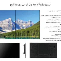 ویدیووال 2.5*1.5 شامل 4 پنل 55 اینچ آماده نصب|تلویزیون و پروژکتور|تهران, قبا|دیوار