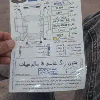 پراید مدل ۹۷ بدون رنگ|خودرو سواری و وانت|شوشتر, |دیوار