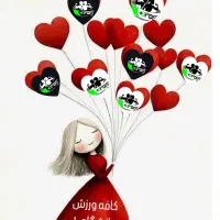 باشگاه ورزشی علمی تخصصی کافه ورزش در دانشگاه ۱۰