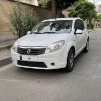ساندرو صفر دنده