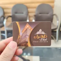 پیش فروش،۱۱۰ متری، باغ زمانی