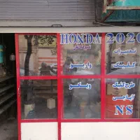 تعمیر کار موتور سیکلت ماهر