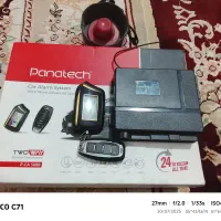 دزد گیر پنتک