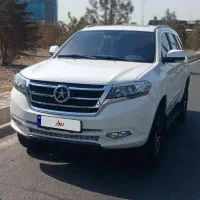 دایون y7 مدل 1403