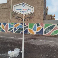 زمین-فروشی2کله-بلوار-جمهوری-و-16-متری-سنددار