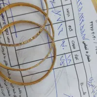 النگو بدون اجرت|جواهرات|مشهد, طلاب|دیوار