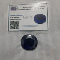 سنگ یاقوت کبود|جواهرات|فولادشهر, A4|دیوار