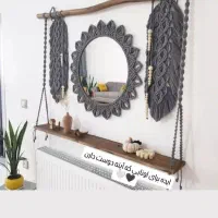 برای خوش سلیقه ها|تابلو، نقاشی، عکس|ایذه, |دیوار