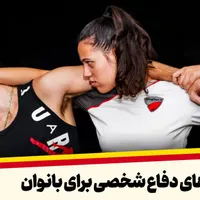 همکاری جهت مربی بانوان|استخدام آموزشی|شیراز, کوزه گری (مقر)|دیوار
