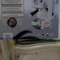 وسیله منزل
