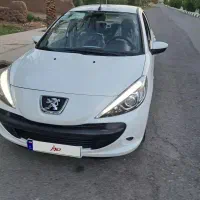 ۲۰۷اتومات فلز سفید
