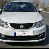 ساینا اس ۸۵ گانه مدل ۴۰۳