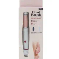 سوهان پا+جوراب سیلیکونی