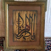 بوبه ،کتابخانه، تابلو ،گهواره نوزاد ،تخت دونفره|بوفه، ویترین، کنسول|زنجان, |دیوار