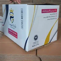 کارتن سازی و جعبه سازی ، کارتن ، جعبه لمینتی|خدمات پیشه و مهارت|قدس, شهر‌قدس|دیوار
