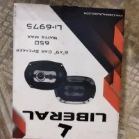 باند و پخش ماشین