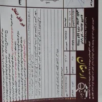 پراید مدل۹۳|خودرو سواری و وانت|خمینیشهر, |دیوار