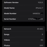 iPhone 7|موبایل|اصفهان, نقش جهان|دیوار