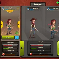 اکانت پسر خوانده و فروت کرفت طاق با کلش رویال