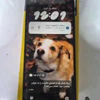 poco c75|موبایل|شهر ری, دولت‌آباد|دیوار