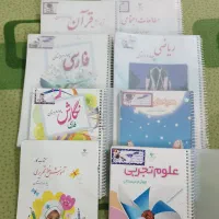 کتاب های کلاس چهارم