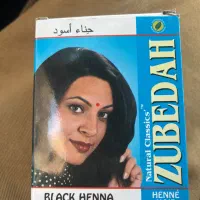 حنا هندی خارجی اورجینال