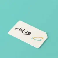 خط صفر