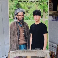 تبدیل عکس به تابلوفرش|تابلو فرش|زاهدان, |دیوار