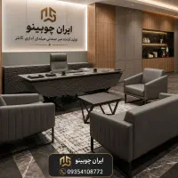 تجهیزات دفتر صندلی اداری مدرن میز اداری/