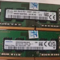 رم لبتاب  dd4