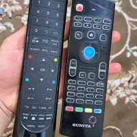 کنترل اصل (تلوزیون سونیا)