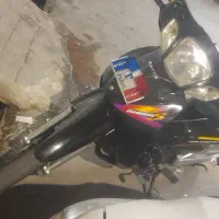 موتور ویو رادیسون