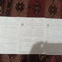 نمونه سوالات آزمون نهایی نهم|لوازم التحریر|گنبد کاووس, |دیوار