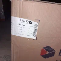 هود درسا مدل نهال|هود|اصفهان, سودان|دیوار