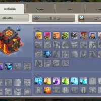 اکانت تانهال۱۰نمیه مکس|کنسول، بازی ویدئویی و آنلاین|اهواز, بیست متری شهرداری|دیوار