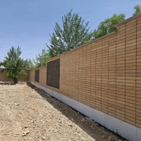 سرایدار نگهبان