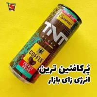 استخدام راننده نیسان پایه دو پخش مواد غذایی|استخدام حمل و نقل|یزد, |دیوار