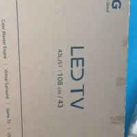 فروش یخچال|یخچال و فریزر|ارسنجان, |دیوار