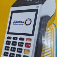 کارتخوان اچ۹ فروش ویژه کارتخان h9|حراج|دزفول, |دیوار