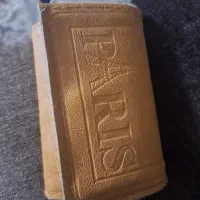 کیف کارت پیدا شده