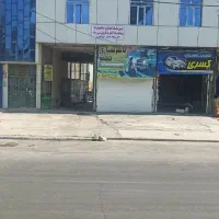 فروش ملک تجاری مسکونی (گاراژ) به مساحت ۶۰۸ متر|فروش مغازه و غرفه|اسلام‌‌آباد غرب, |دیوار