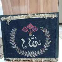 تابلو فرش|تابلو فرش|گلبهار, شهر جدید گلبهار|دیوار