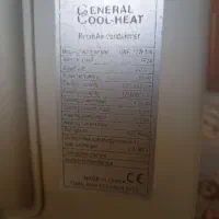 اسپیلت جنران۲۴۰۰۰|کولر گازی و فن‌کوئل|فولادشهر, مسکن مهر فولادشهر|دیوار