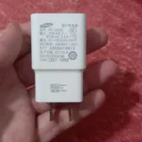 شارژر SAMSUNG به همراه TSCO دارای دو سوکت|لوازم جانبی موبایل و تبلت|فردیس, فردیس|دیوار